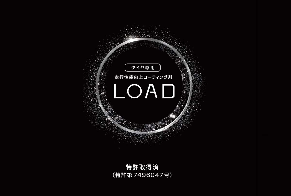 LOAD Logo